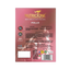 Etichetă BARF Nutricione – meniu complet pentru pisici cu pui